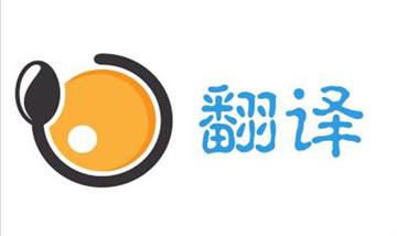 翻譯公司新動(dòng)態(tài)：2019歐洲翻譯研究協(xié)會(huì)大會(huì)圓滿結(jié)束，成果豐碩。